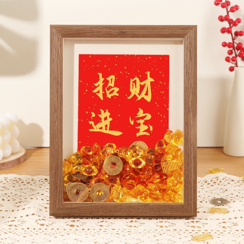 행운의 붉은색을 끌어들이는 호두색