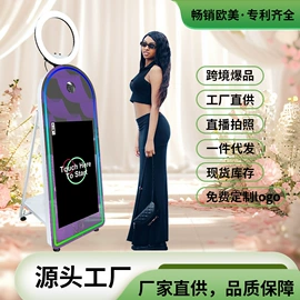 广告机;摄影摄像棚;摄影摄像器材