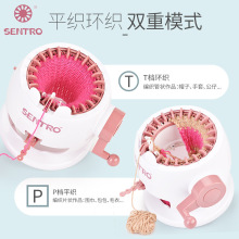 ���R�¿�DIY�����C22ᘃ�ͯë���C��ë����ë��С�����^�Ҽ����