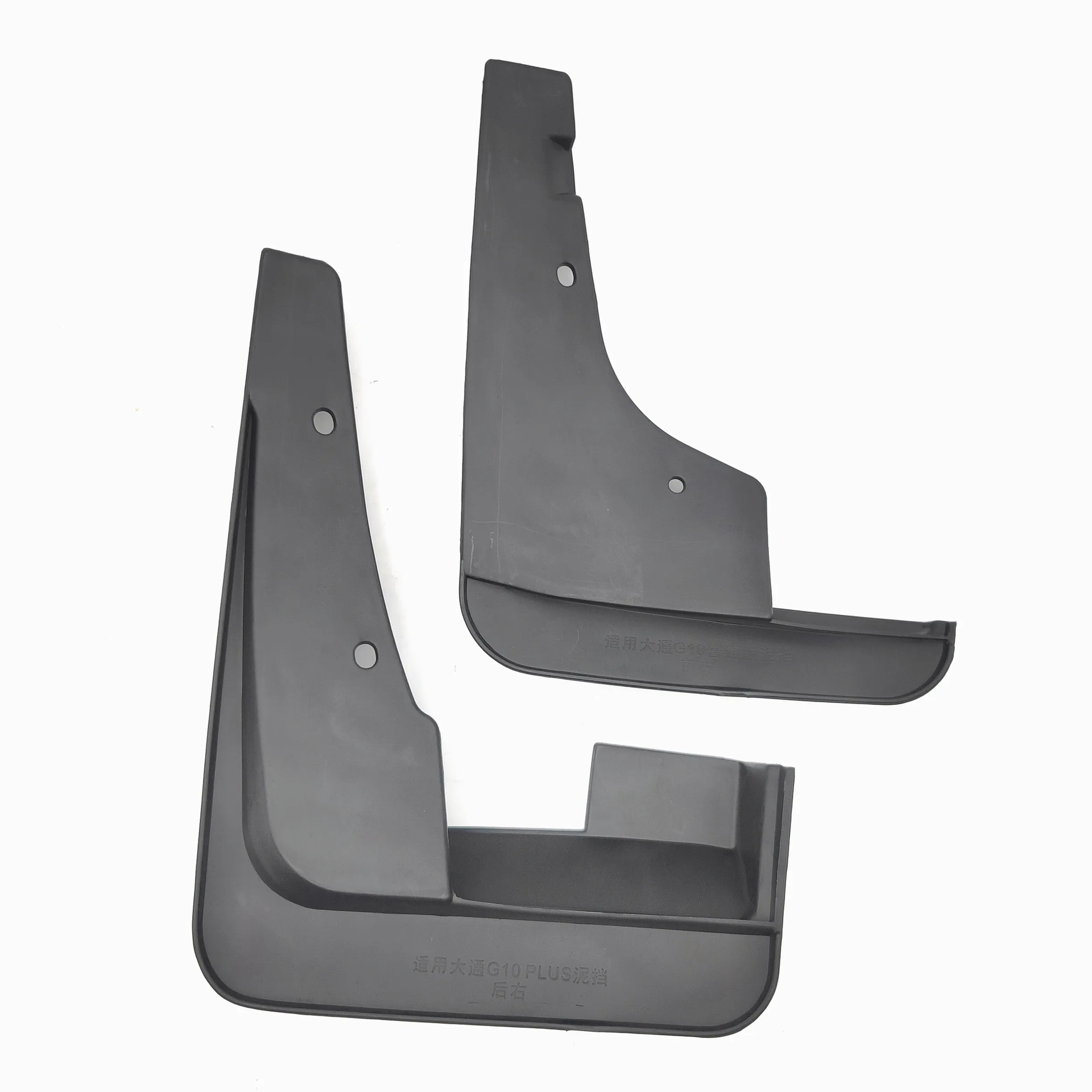 Adecuado para 23 modelos de modificación de guardabarros de automóviles SAIC Maxus G10, ajuste especial sin taladro.