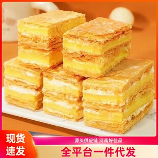 ���Ɓ�������ǧ�������c�ĠI�B���ʳƷ�������������ζ�W�t��ʳ