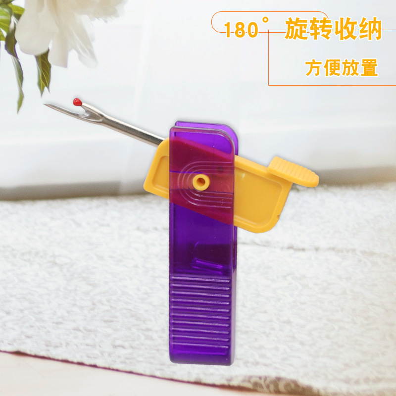 Nuevo tipo de cuchillo portátil plegable de desmantelamiento de alambre, aguja de desmantelamiento de alambre, artefacto mágico especial de desmantelamiento de ropa, herramienta de desmantelamiento de marca, desmantelador de alambre