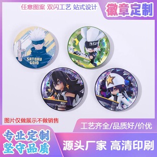 �����¶��ƌ�朡��p�Wpet������� �������z�y�[�R���F���¶���