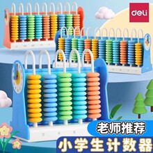 �������̼������˽̰���꼶�²�Сѧ�����������������������