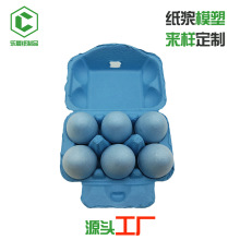 6ö�b��ɫ�u�����в�ɫ�u���м��{�u���з���������{ģ��