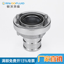 厂家供应消防接扣 加厚消防水带接头内扣不锈钢德式消防水管接头