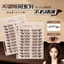 �����龉��ë��С��Ƭ����˹��ٽ�ë��ܛ���W���[�����ֆδ����z