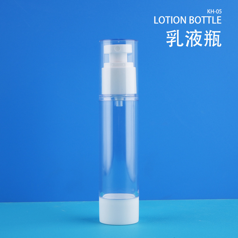 乳液补水喷雾塑料密封真空瓶圆形注塑加厚瓶身旅行分装瓶50mlpet