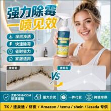 ���ó�ù��ȥù��ù���坍�����F�����젝�wԡ�Ҵɴu�pϴ�Cˮ��