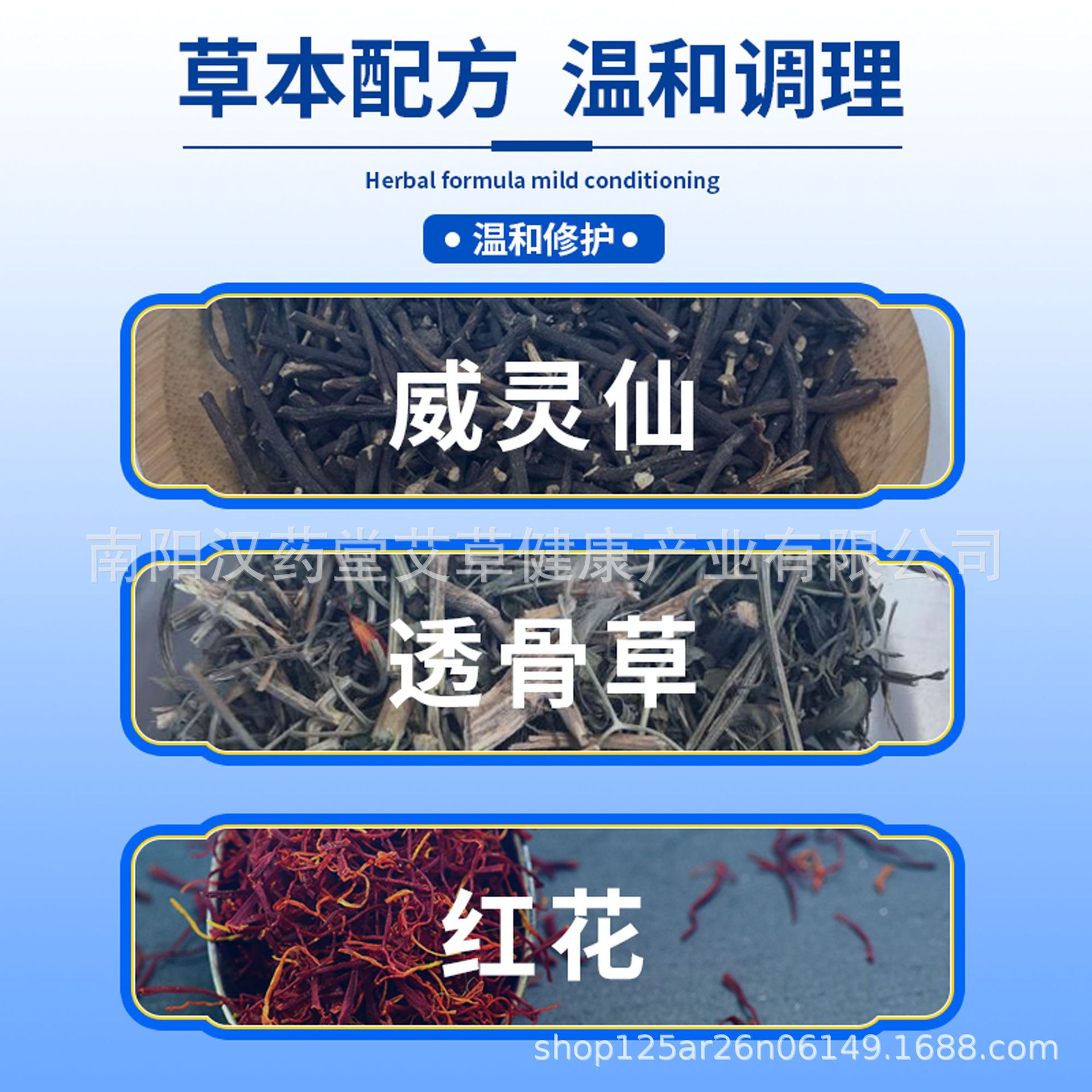 Fugui Bao Kang Paste de enfermería de columna cervical, tambor, dolor, dolor, malestar, alivio de Fugui Bao para eliminar artefactos mágicos