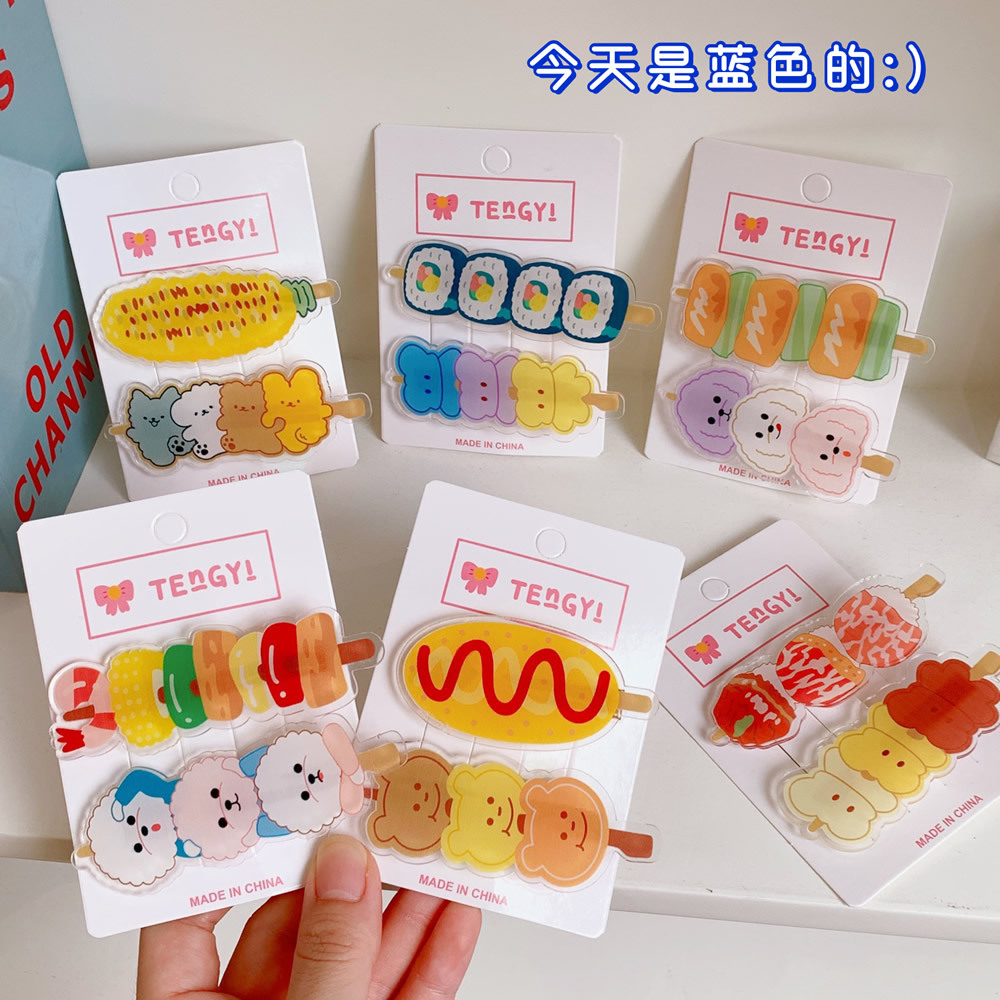 c0573798134b8bb5bd83981382ec6f