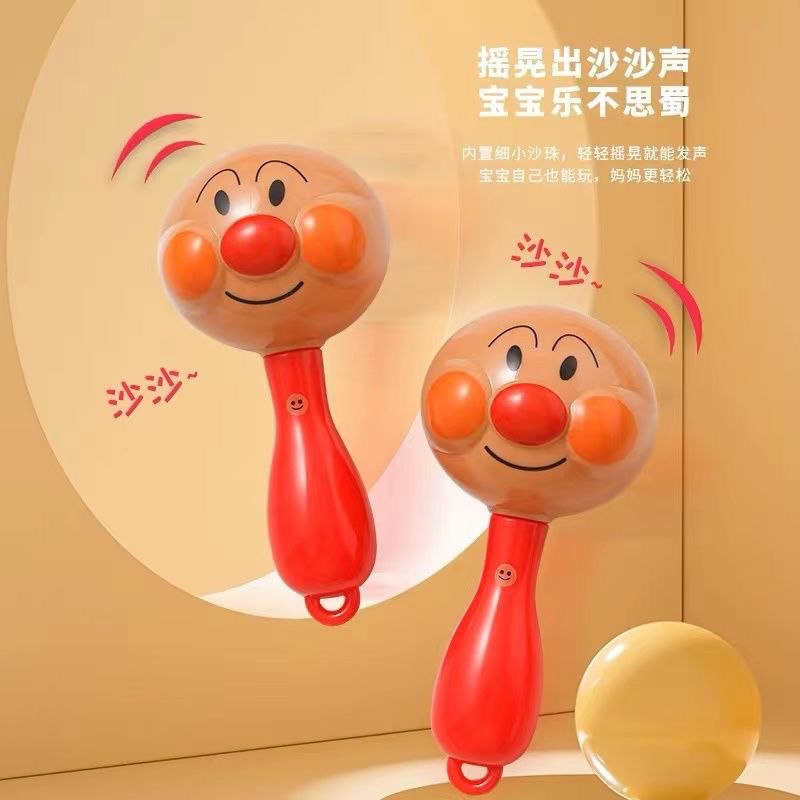 アンパンマンの手で鈴を鳴らします。赤ちゃんのプレゼントはおもちゃの赤ちゃんをなだめます。|undefined