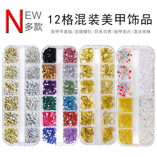 �羳����12����b����T��Ʒ�ò�����ˮ荲����Ƭָ�����朗l