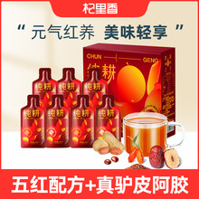 �������z��t�300ml���b10С��ɽ�|���z��轼t���t���t����t��