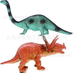 Amazon's New Product Dinosaur Corn Cob Holders Dinosaur Corn Cob Holders Bbq Skewers Tools