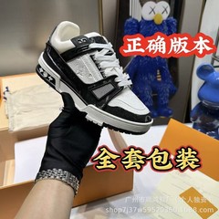 驴家板鞋高版本2025新款厚底增高运动鞋百搭欧洲站男女情侣鞋单鞋