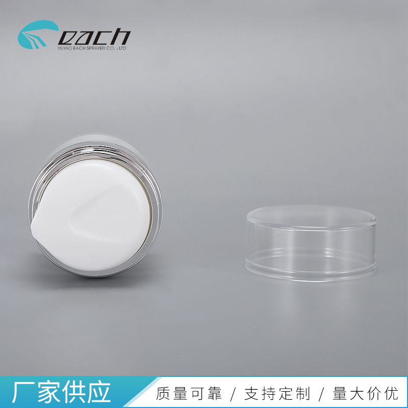 ��������15g30g50g100g��˪��װƿ��ױƷ�����黤��Ʒ��ո�˪ƿ