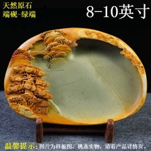 ��̨�˳��ؑc��Ȼԭʯ���þ�Ʒ���|�ο�10��11��