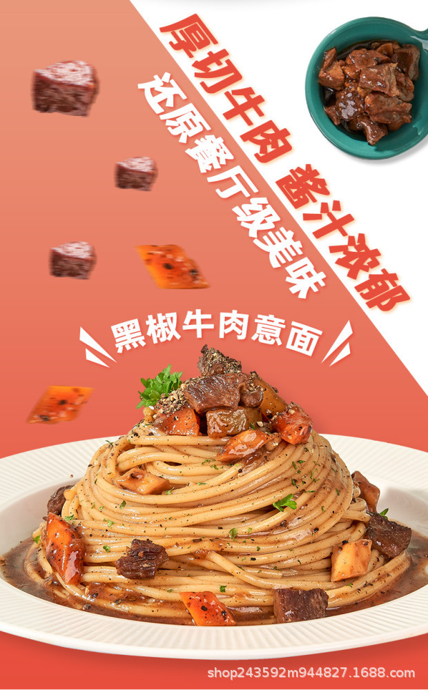 O1CN01YiCt8w2II38mx06eU_!!2214133169262-0-cib.jpg?__r__=1663319671907