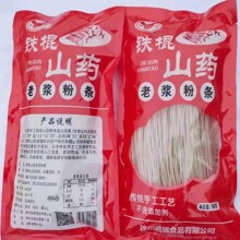 �S��ֱ�N ɽș�۽z�����C��偷�Ƥ��؛�r���ֹ�450���F��ɽș�ۗl