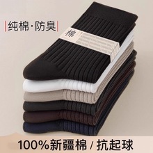 100%�����½����ļ�����������Ͳ�m�p���ʿ���e�\�ӼӺ�ů���m