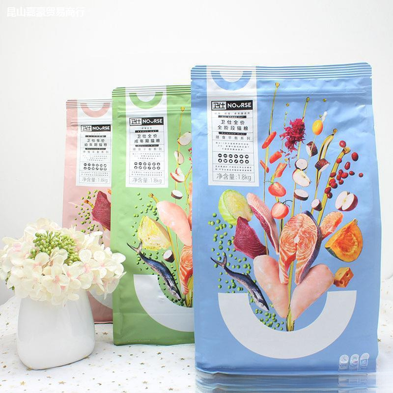 Cat Food for All Stages of Adult Cats and Kittens, Full-Price Guardian Cat Food, Grain-Free Fattening Hair Gills 1.8Kg/Other Dry Food