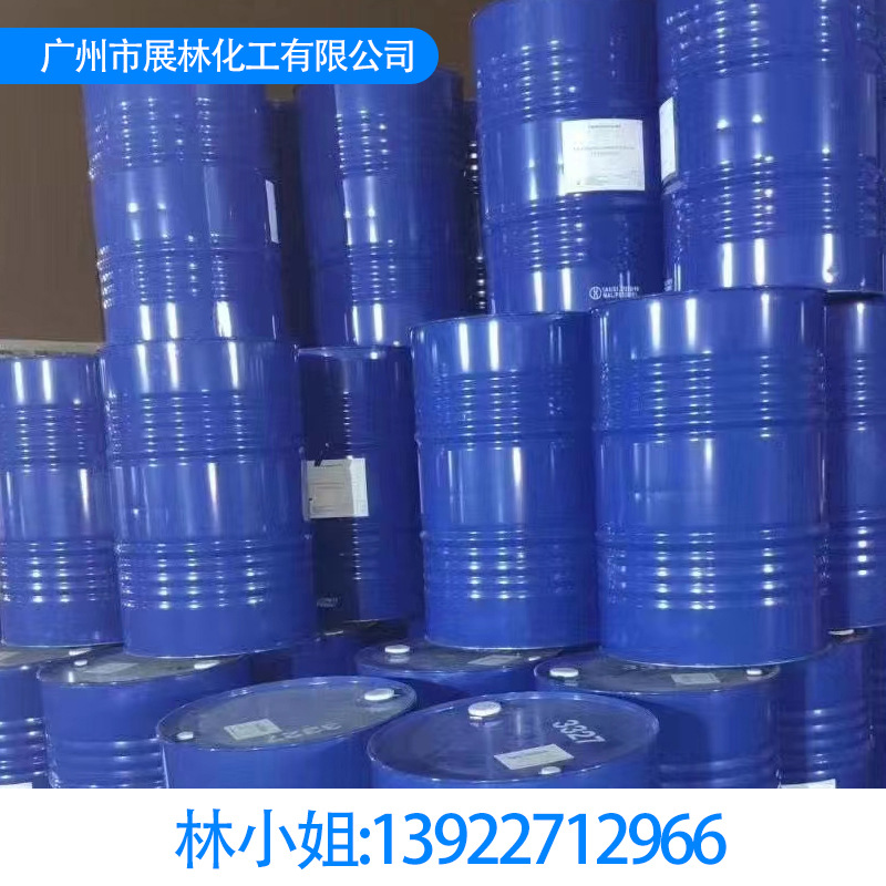 【诚信经营】乳化剂OP-10马陶（质量保证）