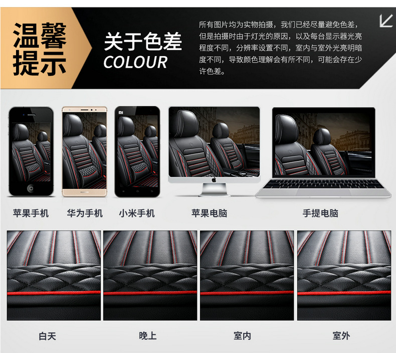 25 New Models of 2026 All-Season Universal Car Seat Cushions, Winter Ice Silk Special Seat Covers, Full-Cover Seat Cushions, Small Car Seat Covers
