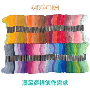 �F؛�Ϊ��xɫʮ�ֽ���֧��DIY�����ֹ��a���侀
