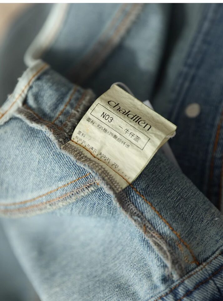 Áo vest denim nữ không tay cổ chữ V phối lớp phong cách retro, dáng ôm tôn dáng, dài 50–65 cm — Áo vest denim màu xanh (hàng có sẵn), Áo vest màu xanh đậm (có sẵn), Áo vest màu xanh đậm chi tiết 23