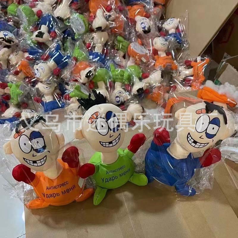 O1CN01JFg1Ne1XbwJp7zwsk_!!2200