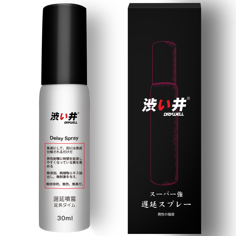 (주문시 가격변동) 시부이 스프레이(30ML) 패밀리팩(6700086)(55)