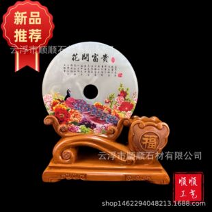 �ͶY��ʯƽ���۸��ֹPͲ�����ҾӔ[�O�k���ҿ͏d�̄Մ���S�����l
