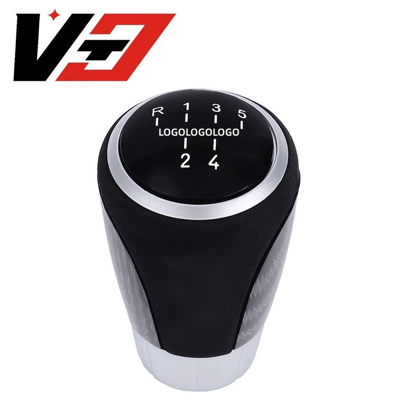 Cross-border hot sale suitable for BMW shift handball gear lever gear head carbon fiber suede auto parts