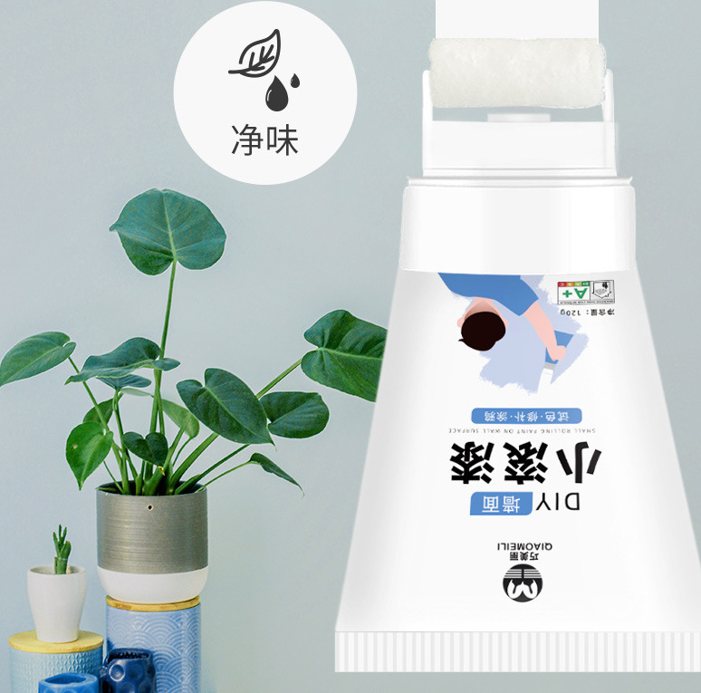 微信截图_20230521151417