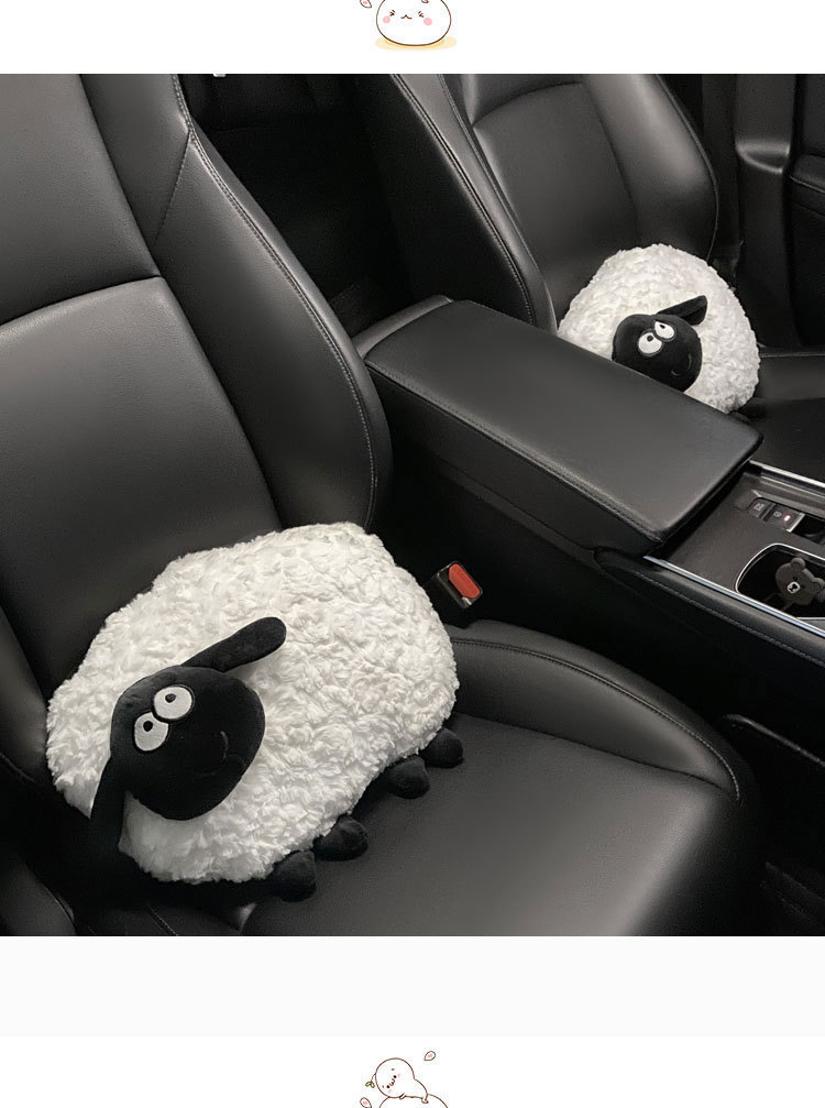 Car Headrest for All Seasons, Neck Pillow, Car Internet Celebrity Model, Sheep Has a Sheep Car Pillow, Car Lumbar Support
