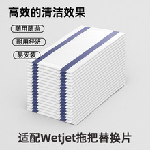 �m��Swiffer Wetjetһ����ƽ���ϰ���Q�| �ذ��坍�ϰѲ�