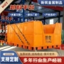 作业工地建筑施工料斗