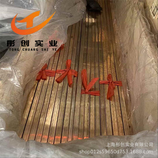 ��������ĥQSn6.5-0.1�a�����~��C51900�a���~���a���~������ͮ��