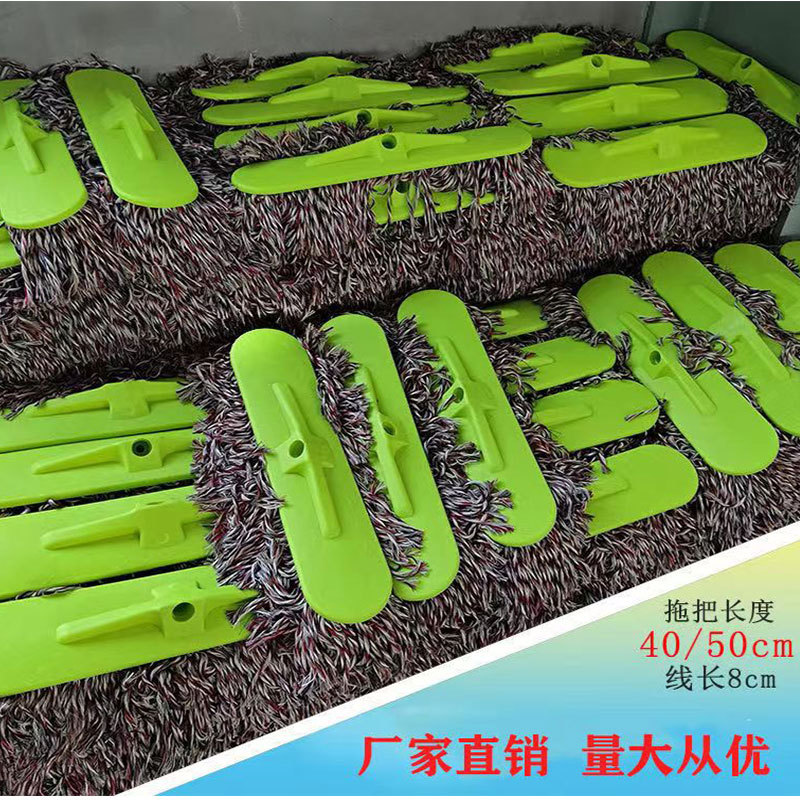 Thick cotton wire straight handle property retractable stainless steel flat mop household factory property school floor mop