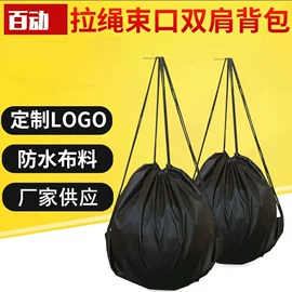 打气筒;篮球包/袋;篮球充气设备