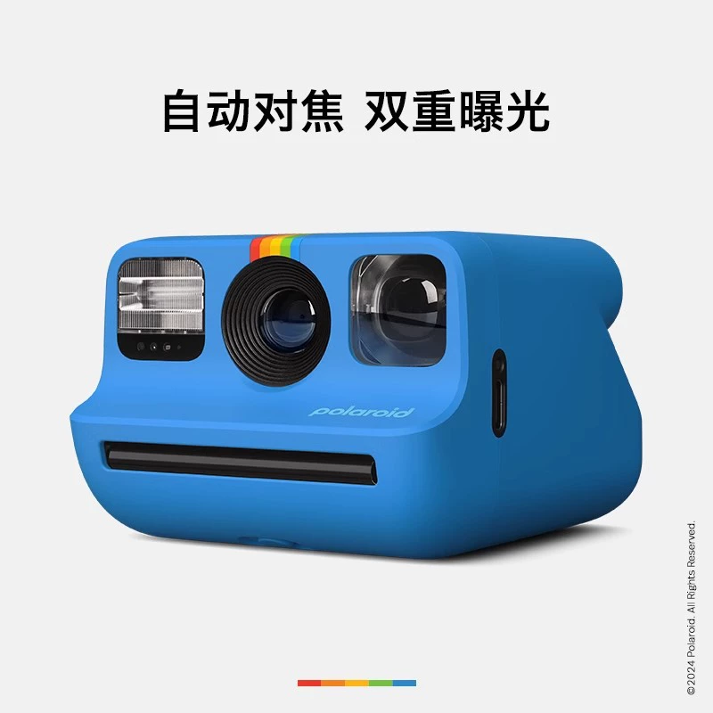 Polaroid, портативный фотоаппарат для учащихся начальной школы