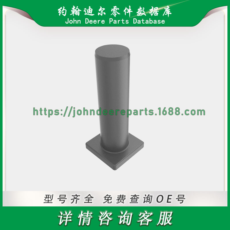 约翰迪尔螺栓或螺钉John Deere Bolts or Screws   R169163