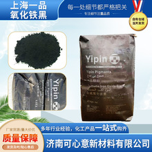 һƷ�����F�ڹ��p������� ��߅�lɫ���Ļ�ʯ��ɫ��� ͸ˮ��ƺ��