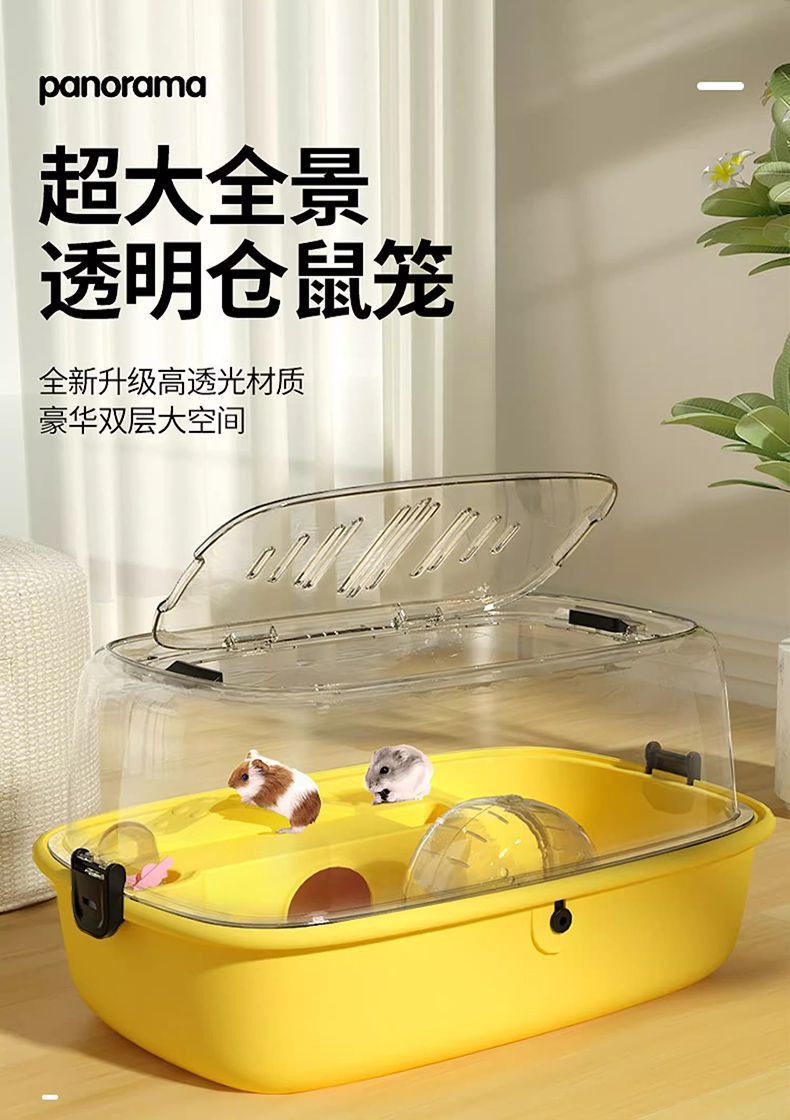 183f2103-9f39-4a1a-ab92-68543e87c35d.jpe