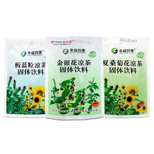 �V�|�Ҹ��ٿ���ɣ�ս��y���»�����w���_����Ʒ���l16��