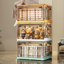 收纳柜;收纳箱;化妆品收纳盒