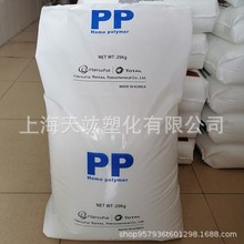 PP / PPC 5660 / �������_�� ����