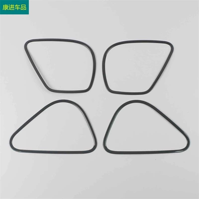 titanium interior gear outlet – Other Automotive Interior Supplies - sound-bright-circle