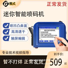 ��ʽ����mini���a�CС���ֳ�ʽƿ�w������ʳƷ���ϴ������޴�a�C